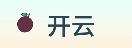 开云 Logo